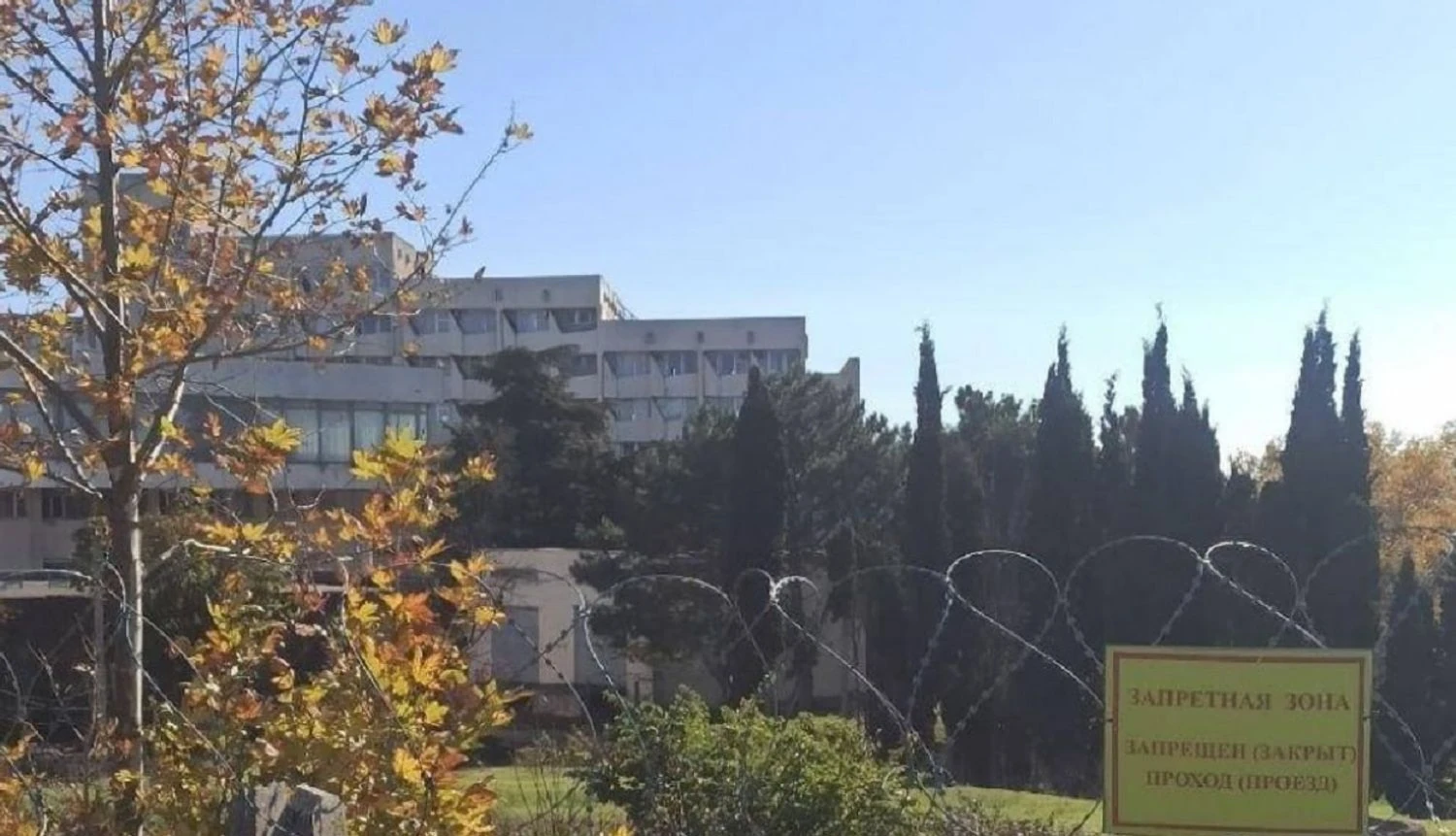 Українські Національні Новини (УНН)