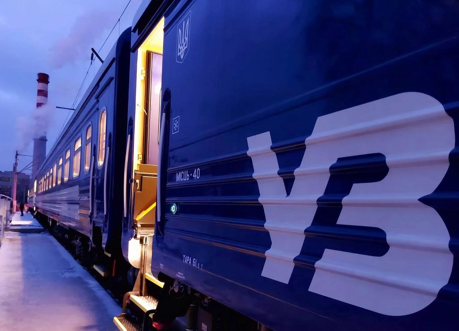 Відень, Будапешт, та Німеччина з однією пересадкою: