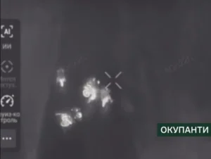 Українські Національні Новини (УНН)