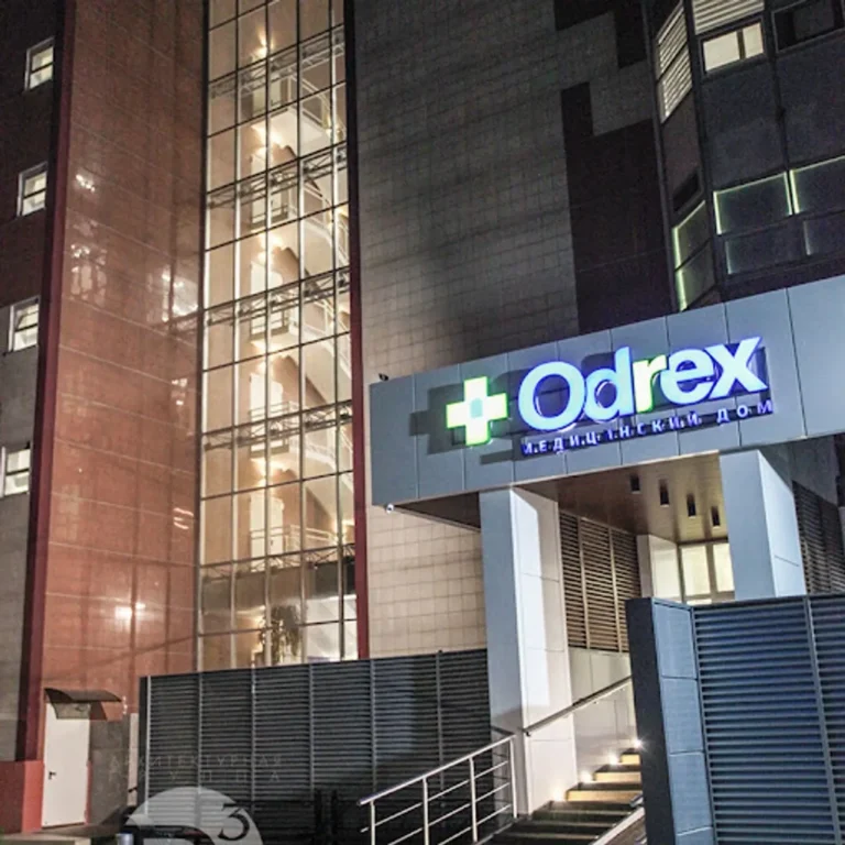 Від операції до коми: як у приватній клініці Odrex пацієнта могли інфікувати небезпечною бактерією