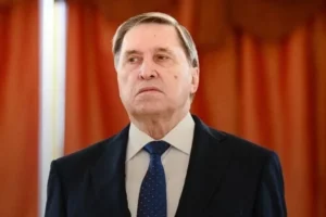 Українські Національні Новини (УНН)