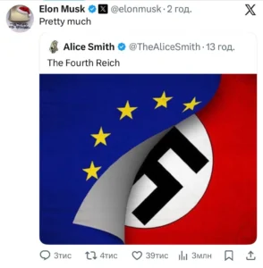 Ілон Маск порівняв Євросоюз із