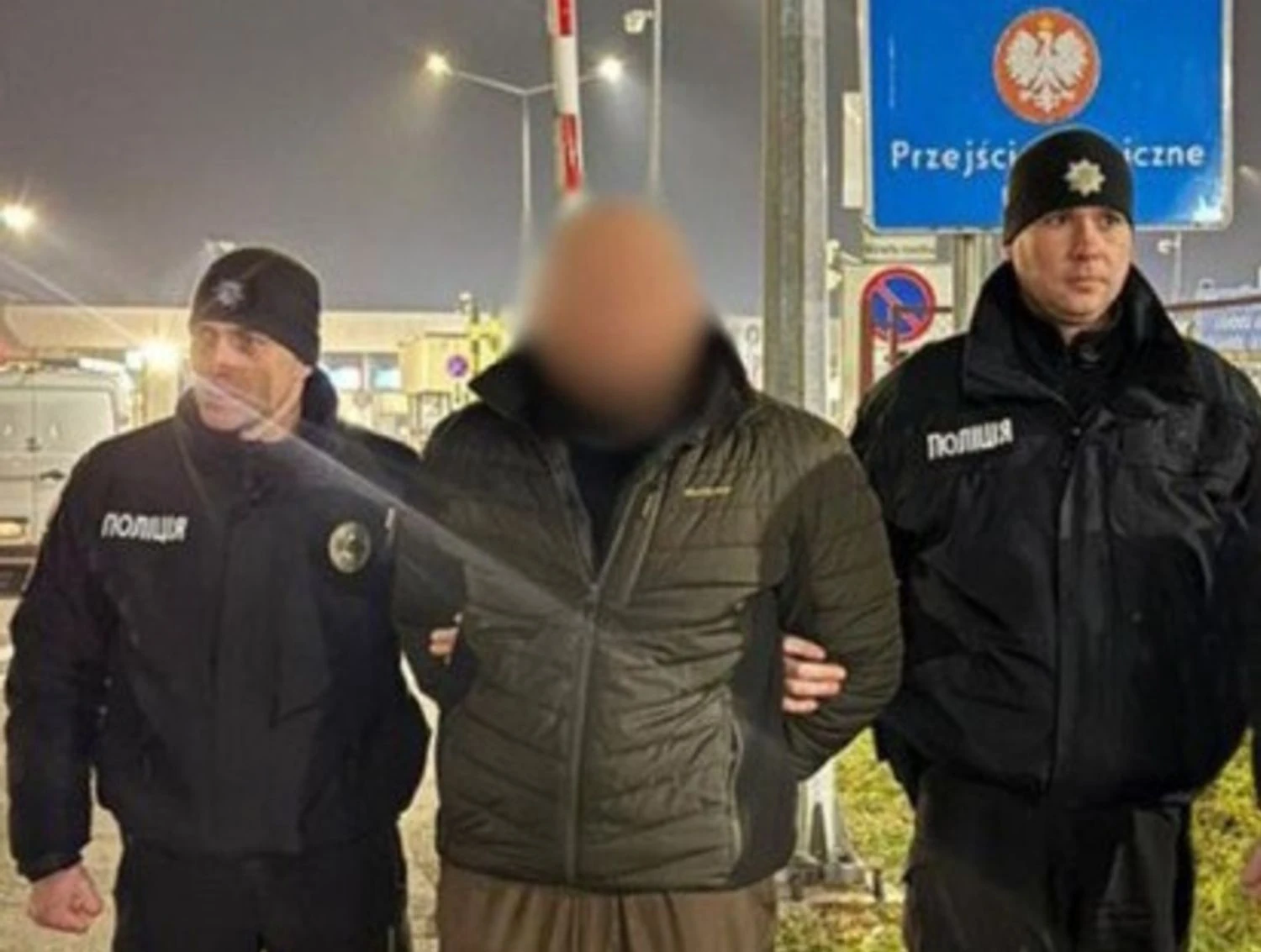 Кримінального авторитета екстрадували в Україну: йому загрожує до 10 років в