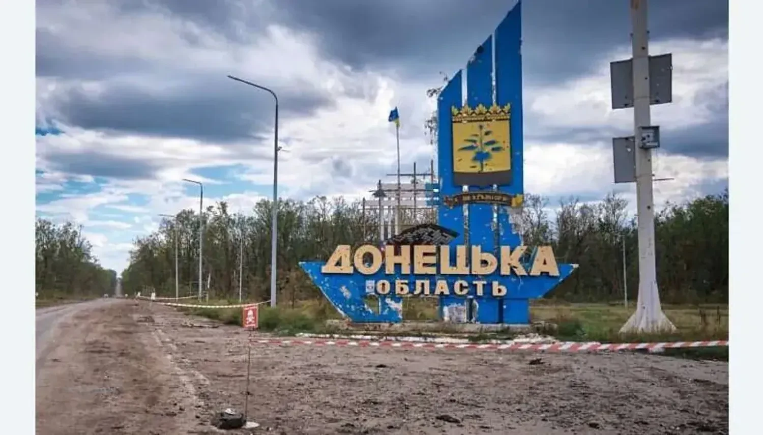 Підрив дамби біля Привілля на Донеччині: у ЗСУ спростували причетність і звинуватили росіян в ударі