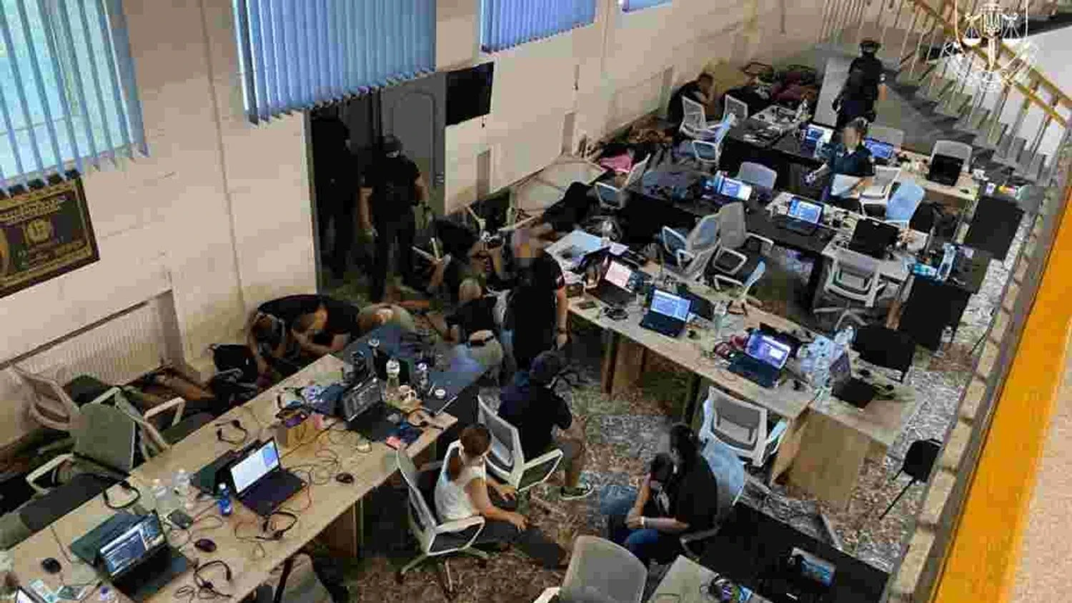 Спецоперація