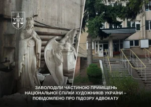 Заволоділи частиною приміщень Національної спілки художників України: адвокат отримав підозру