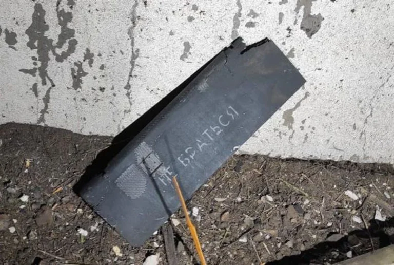 63 з 82 російських дронів знешкодили над Україною, але є влучання у 12 місцях