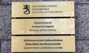 Українські Національні Новини (УНН)