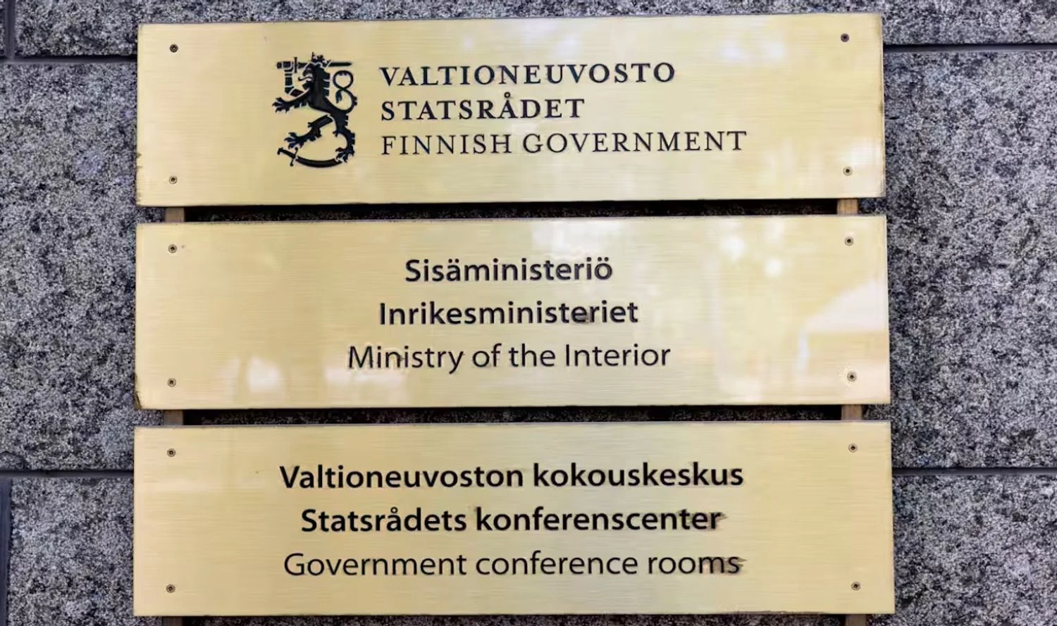 Українські Національні Новини (УНН)