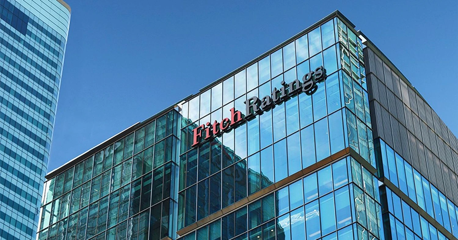 Fitch підвищило рейтинг України: країна вийшла з