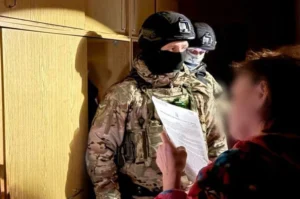 Українські Національні Новини (УНН)