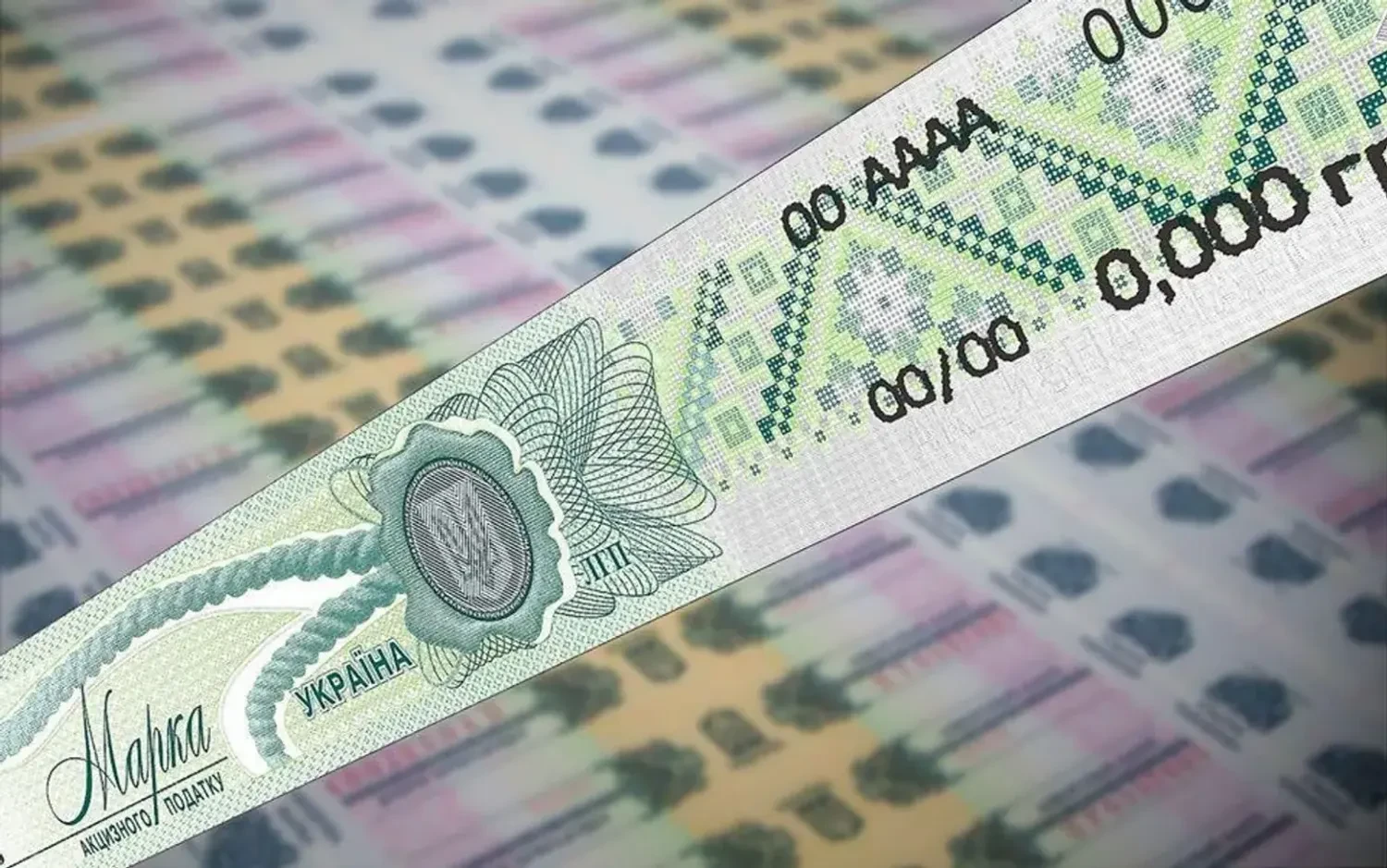 Повноцінне запровадження Електронної системи обігу алкоголю та тютюну перенесено: стала відома дата