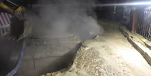 Українські Національні Новини (УНН)