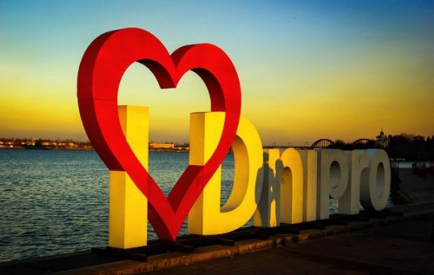 У Дніпрі пролунав вибух на тлі балістичної загрози