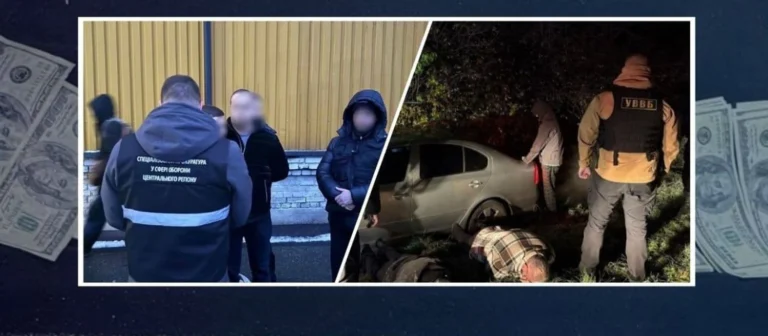 Обіцяли зняти військовозобов’язаних з розшуку за чималі кошти: у Києві і на Закарпатті затримали адвокатів