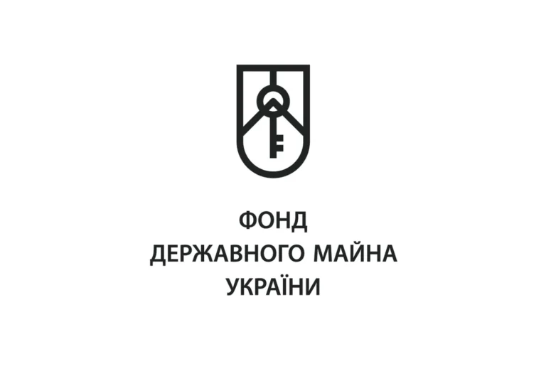 У Раду надійшло подання про призначення Наталухи головою Фонду держмайна – нардеп