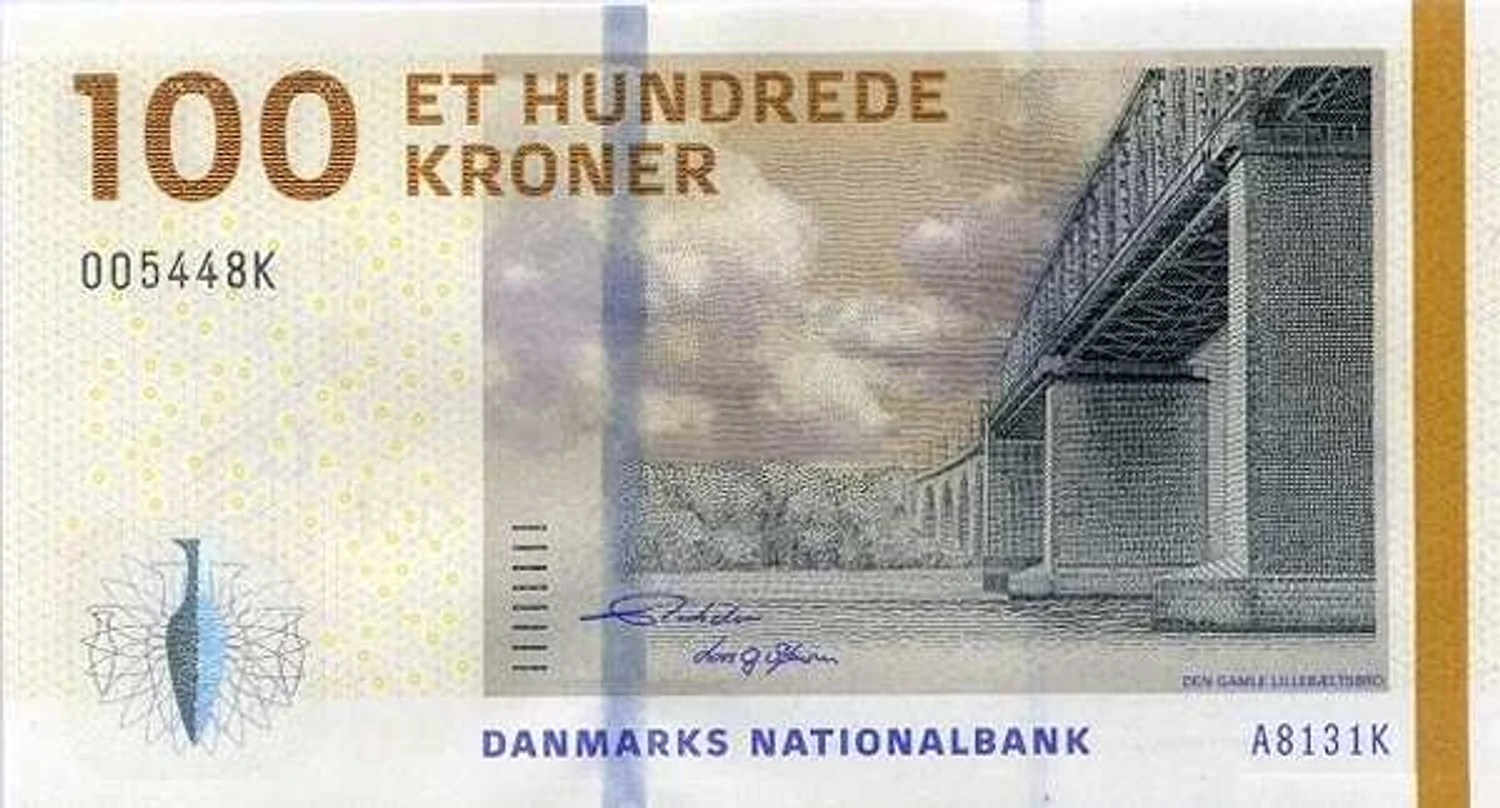 Українські Національні Новини (УНН)