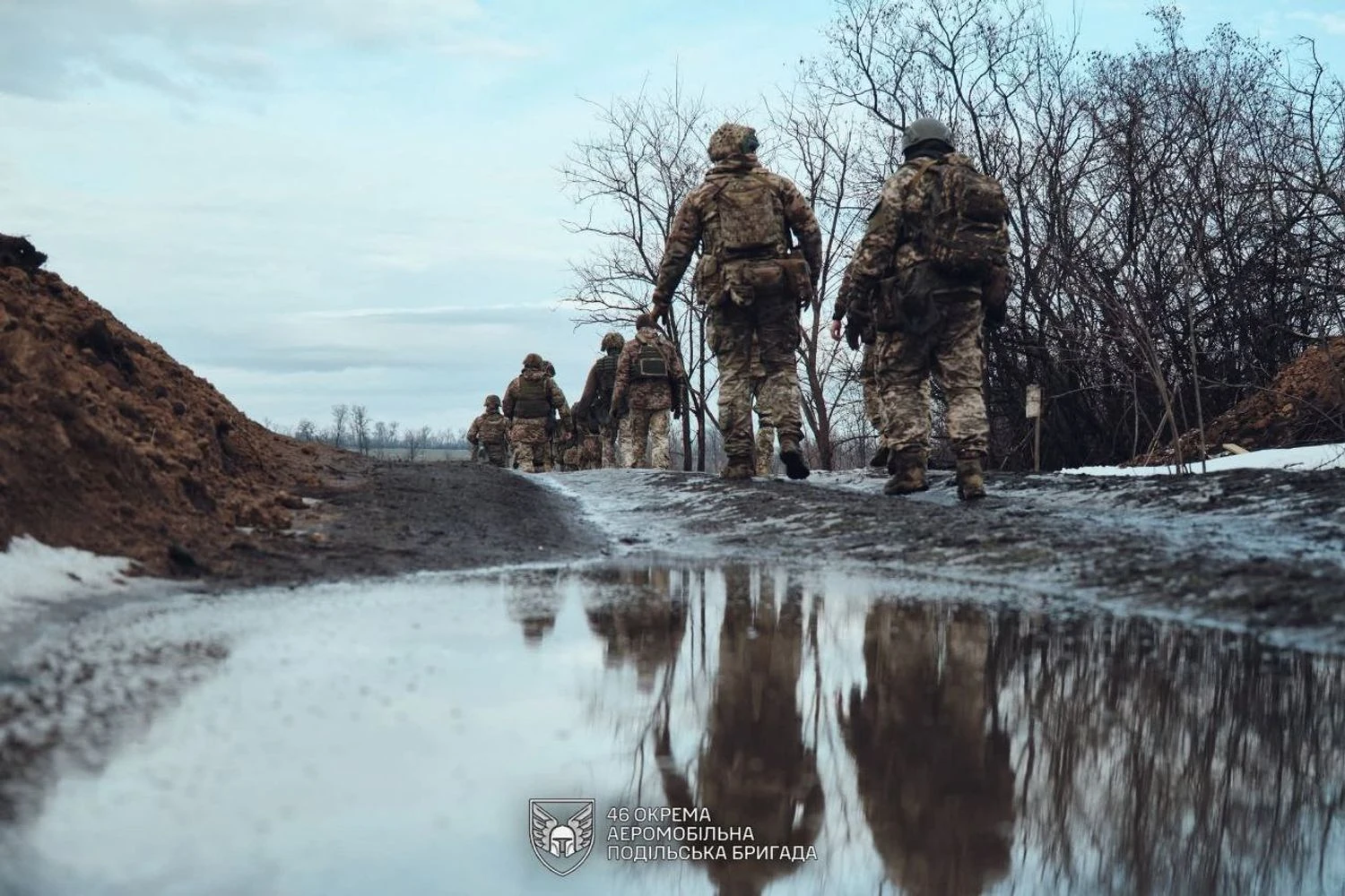 Українські Національні Новини (УНН)