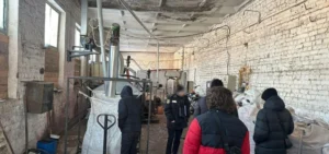 Українські Національні Новини (УНН)