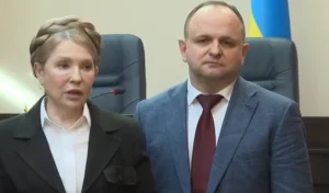 Українські Національні Новини (УНН)