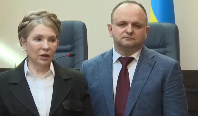 Арешт майна Тимошенко: ВАКС задовольнив клопотання частково