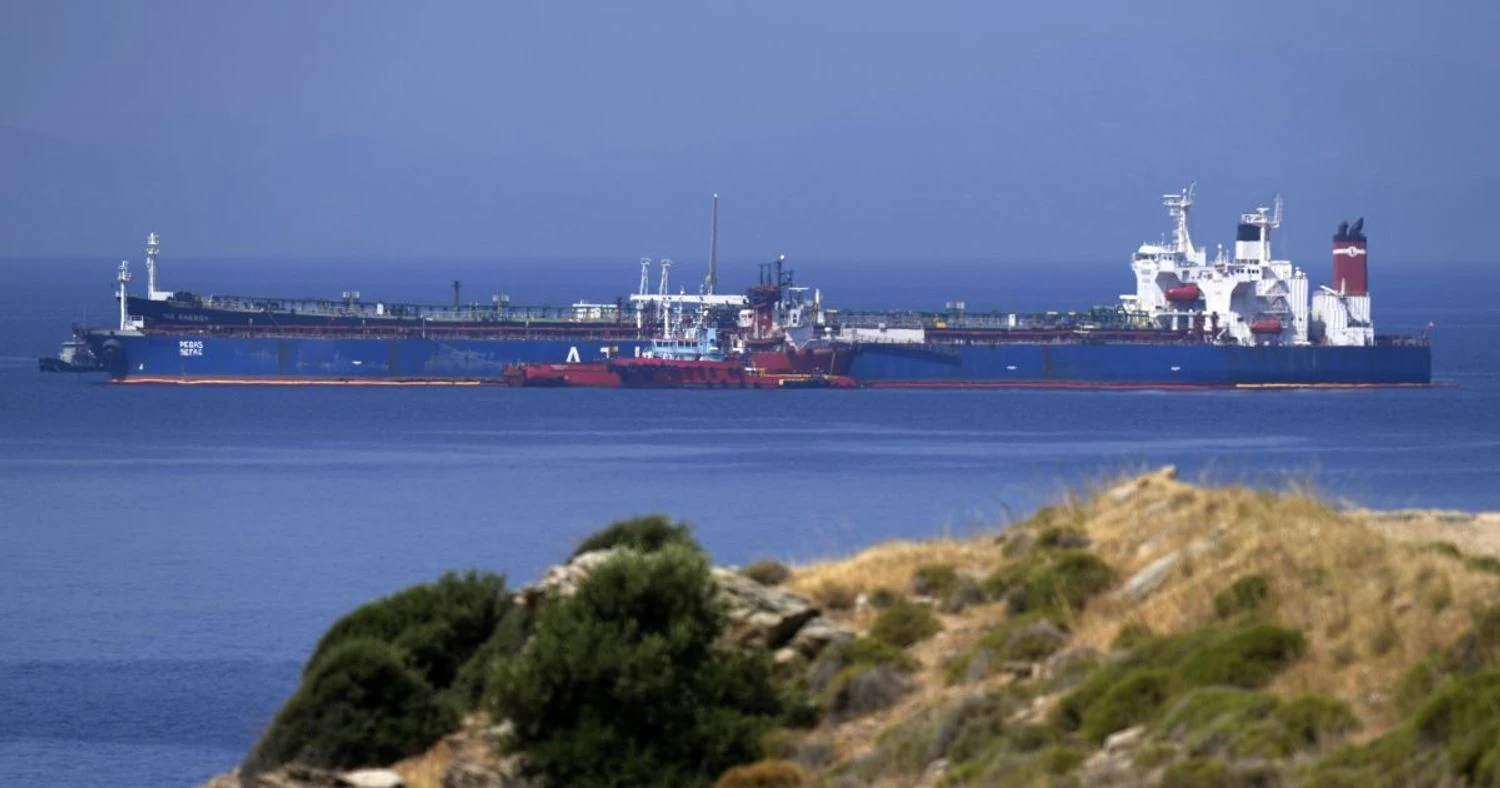 Українські Національні Новини (УНН)