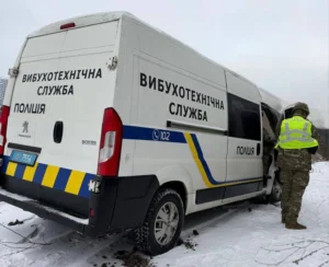 Понад 2000 повідомлень: хвиля