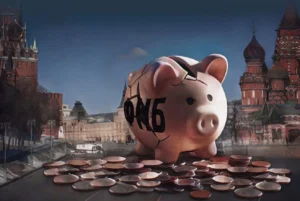 Один із найбільших банків рф прогнозує вичерпання