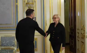 Українські Національні Новини (УНН)