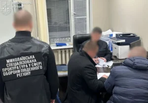 "Нечесні закупівлі" для Сил оборони: встановлено 3,2 млрд грн збитків, підозри отримали 39 осіб