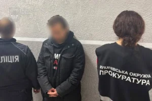 На Закарпатті взяли під варту іноземця за підозрою у зґвалтуванні неповнолітньої