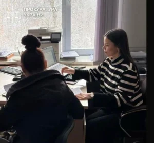 Українські Національні Новини (УНН)