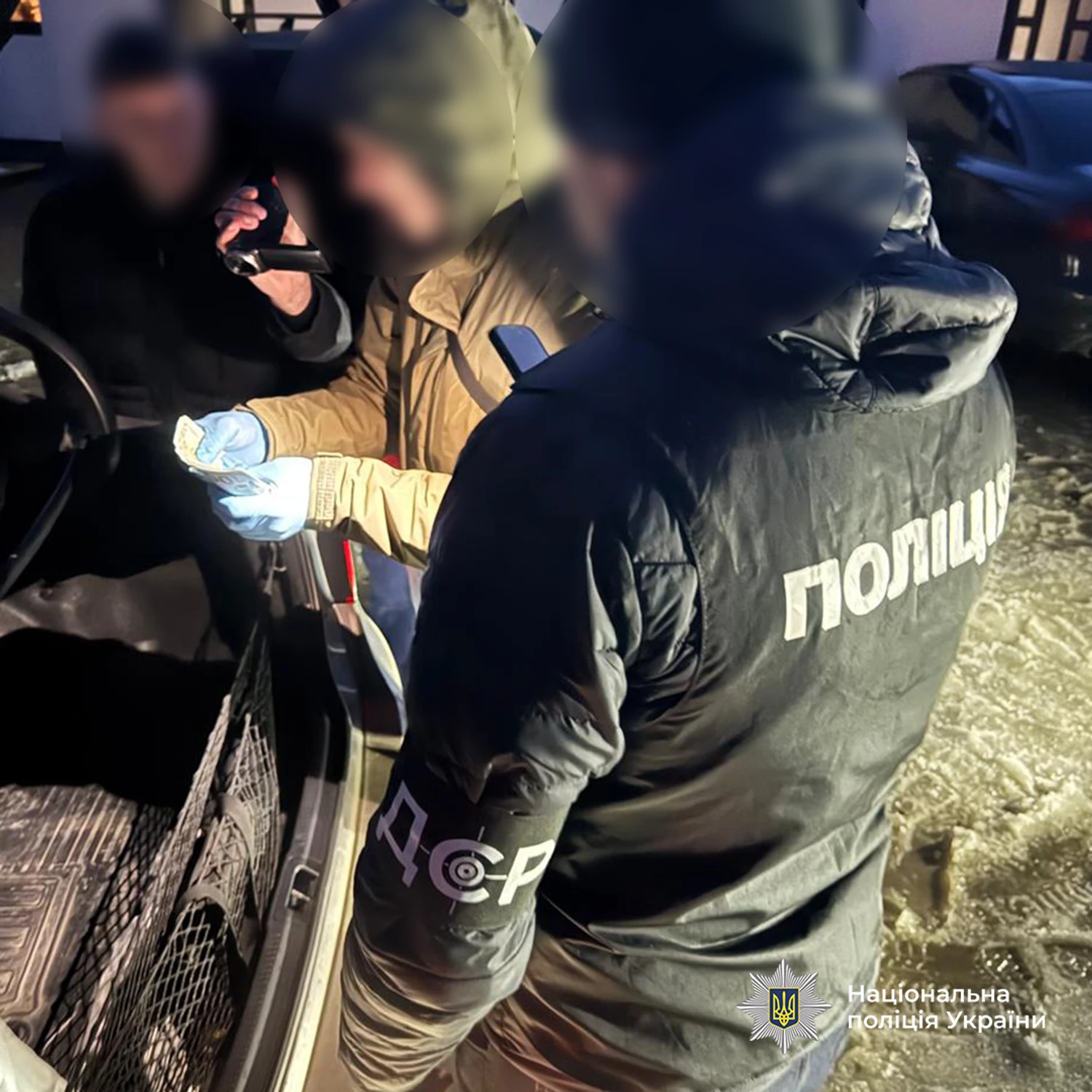 Українські Національні Новини (УНН)