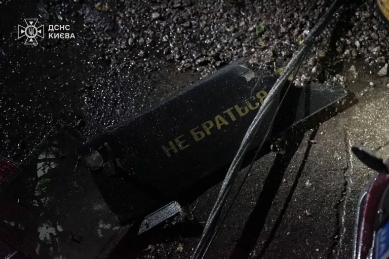 95 зі 115 російських дронів знешкодили за ніч над Україноюросія атакувала Україну 115 дронами типу Shahed, Гербера, Італмас та іншими. Українська ППО знищила 95 ворожих БпЛА на півночі,
півдні та сході країни.Війна в Україні • 06:28 • 2978 перегляди