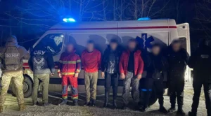 Українські Національні Новини (УНН)