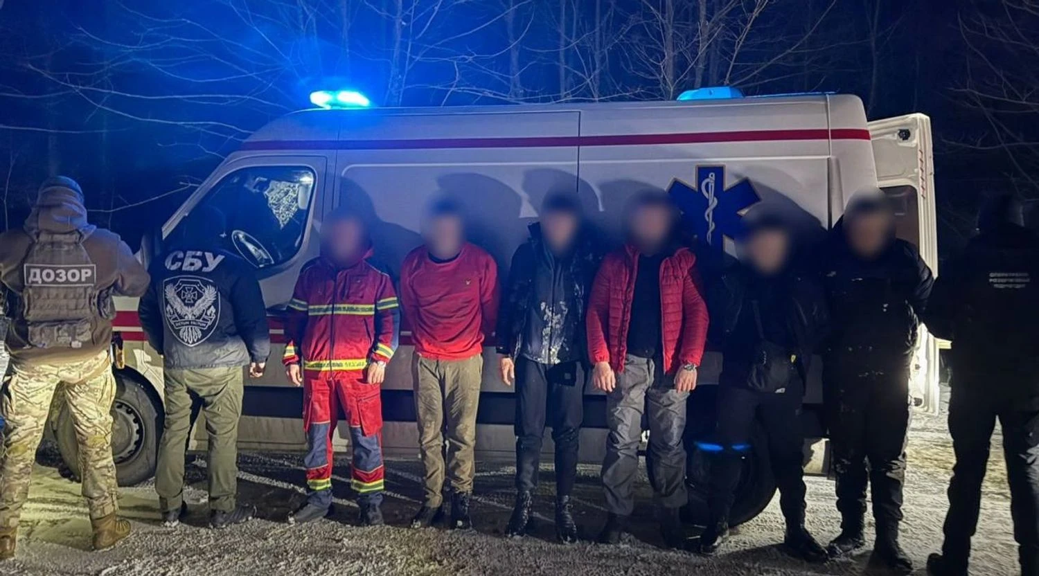 Українські Національні Новини (УНН)