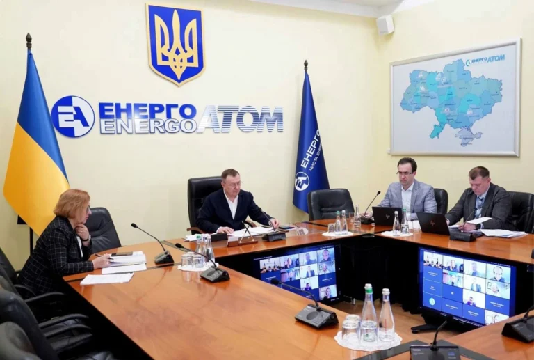 В “Енергоатомі” обрано голову наглядової ради