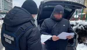 Незаконно привласнили 34 млн гривень з бюджету - 17 людей отримали підозру