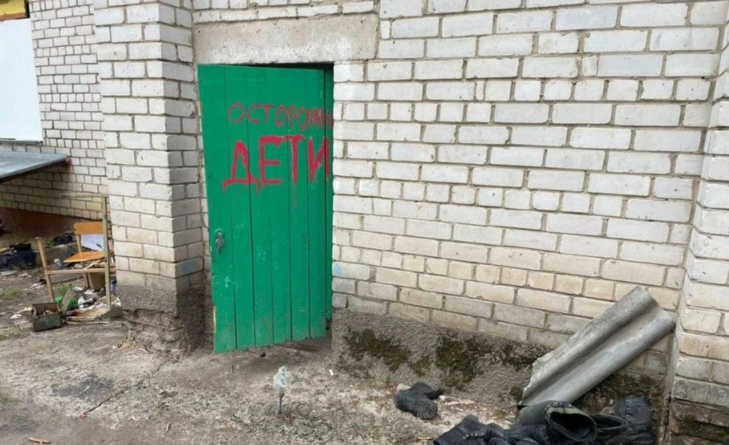 Командиру рф оголосили вирок за утримання цивільних у підвалі школи в селі Ягідне