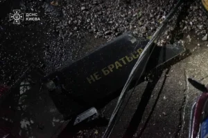 Через атаку рф на Київ без тепла майже 2000 будинків, троє постраждалих