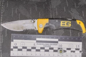 У Дніпрі повідомили про підозру чоловікові за поранення військовослужбовця ТЦК