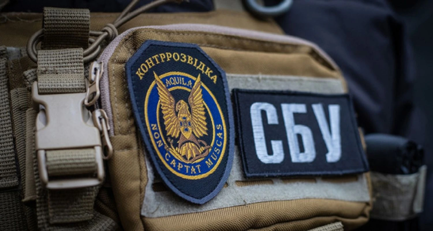 Затримання СБУ працівника НАБУ на блокпосту в Сумах: у спецслужбі прокоментували ситуацію