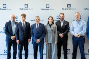 Наглядова рада Нафтогазу обрала голову та сформувала нові комітети