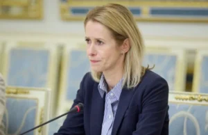 ЄС готує відповідь на агресію росії в Чорному морі. Каллас анонсувала нові кроки