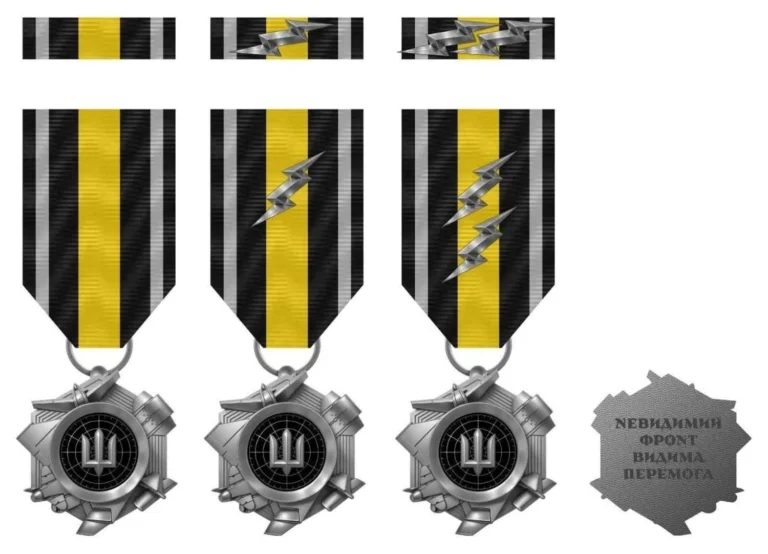 В Україні запровадили нову військову відзнаку за успіхи у РЕБ