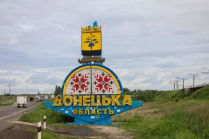 Ворог вдарив по Слов