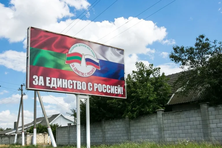 Економіка Придністров’я руйнується через припинення транзиту газу з рф – розвідка