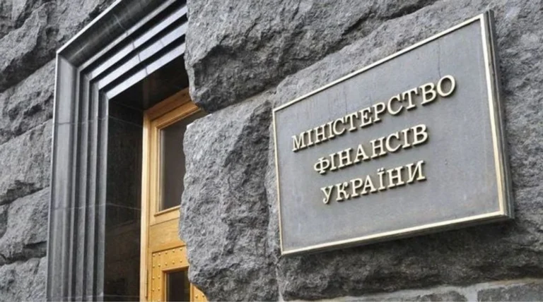 Мінфін спростував фейки про “нові правила” фінмоніторингу на ринку нерухомості