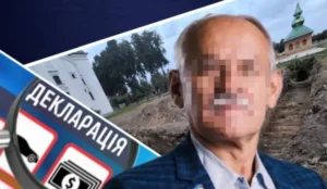 Мера на Київщині судитимуть за недостовірні декларації та знищення пам’ятки археології