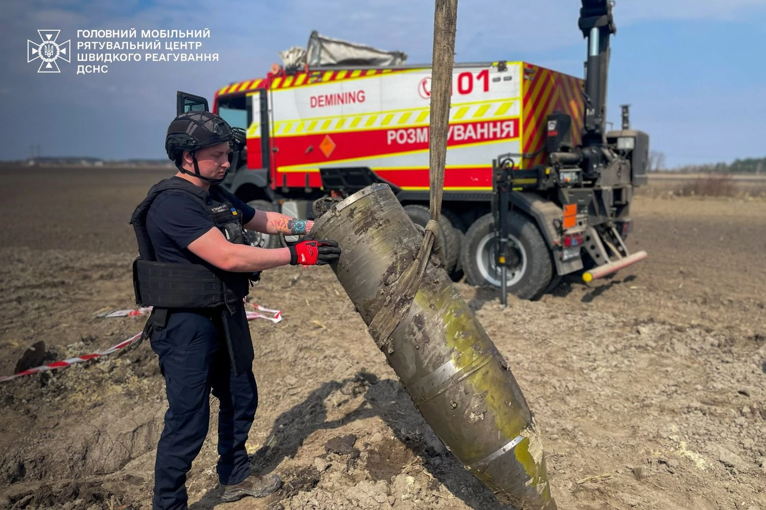 Сапери на Київщині знешкодили бойову частину гіперзвукової ракети